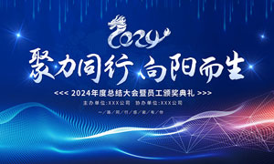 中药祛斑方法汇总图
